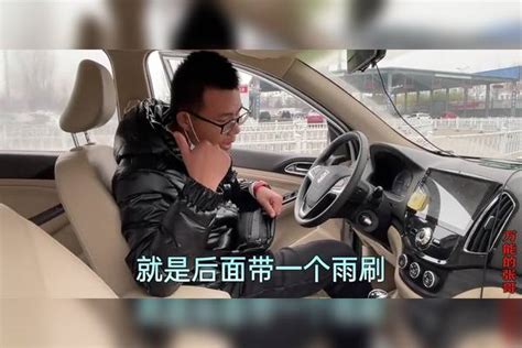 刚收一台14年宝骏730，这回捡漏了？车况很满意，这价感觉便宜吗