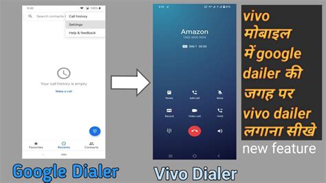 Change Google Dailer To Vivo Original Dialer In All New Vivo Mobile