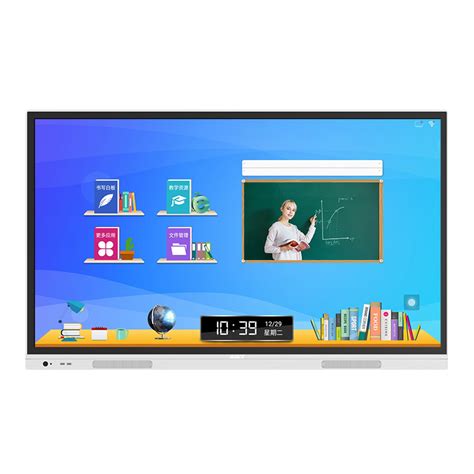 China 55 Capacitive LCD Panel Touch Screen Interactive Writing