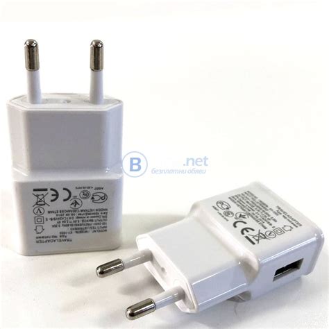 Универсално USB зарядно за контакт USB адаптер за зареждане / гр ...
