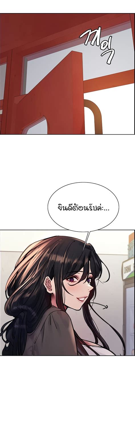 Sex Stop Watch ตอนที่ 61 อ่านโดจิน Sex Stop Watch Ch61 แปลไทย