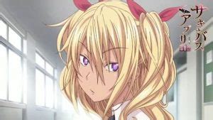 Succubus Appli Gakuen Saimin Episode 1 Online Anime Hentai