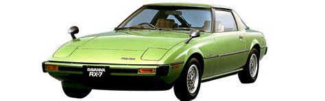 マツダ100周年サイト｜mazda Virtual Museum｜歴代車種で見る百年史 サバンナ Rx 7初代｜マツダ