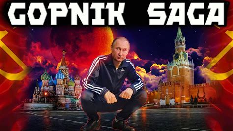 Gopnik Phenomenon Why Do Gopniks Like To Squat And Wear The Adidas