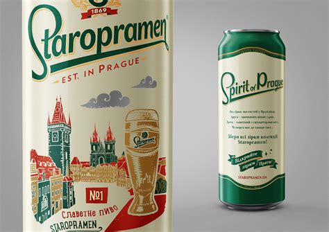 Staropramen Limited Edition Behance