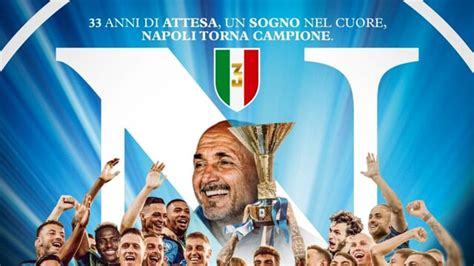 Sar Con Te Il Trailer Del Film Sullo Scudetto Del Napoli Video