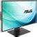 Best Buy ASUS 32 LED HD Monitor Black PB328Q