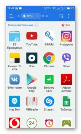 Как перенести данные с Самсунга на Xiaomi