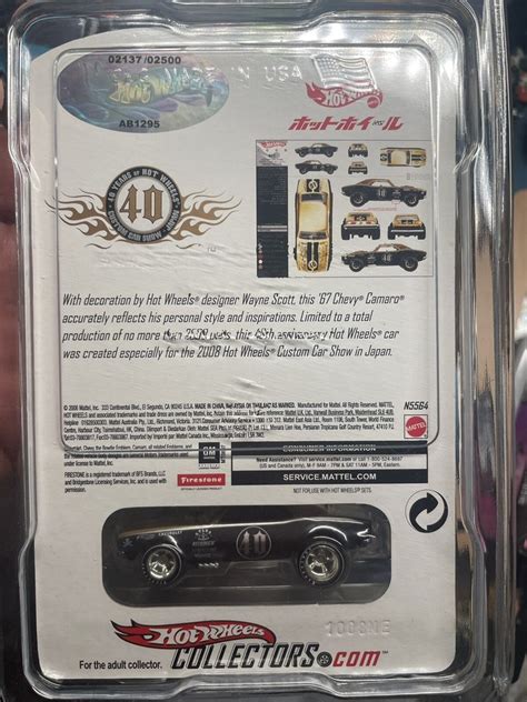 Hot Wheels 2008 Custom Car Show Japan Convention 67 CAMARO 2137 2500