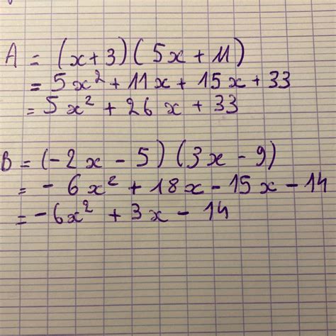 Exercice 1 Développer et réduire les expressions suivantes 1 A x 3