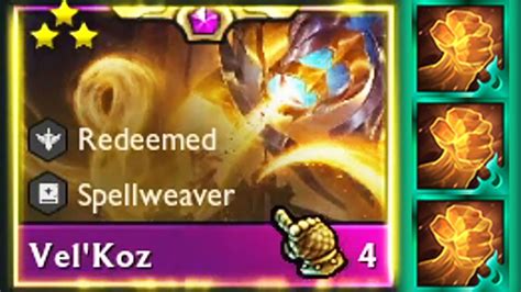 3 Star Velkoz ⭐⭐⭐ 3x Shadow Hand Of Jusctice Tft Set 5 Reckoning