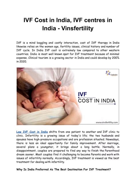 Ppt Ivf Cost In India Ivf Centres In India Vinsfertility Powerpoint Presentation Id 10794228