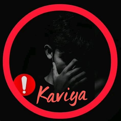 Kaviya In 2024 Apple Iphone Wallpaper Hd Name Wallpaper Apple