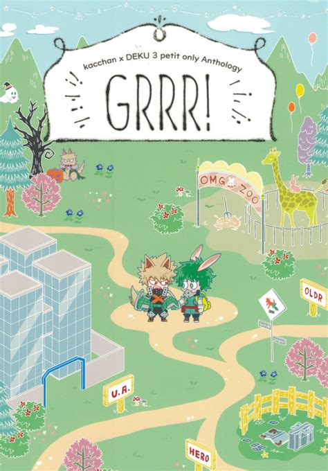 MyReadingManga Page Of Boy S Love Yaoi Bara Manga Yaoi Anime Gay Movie And