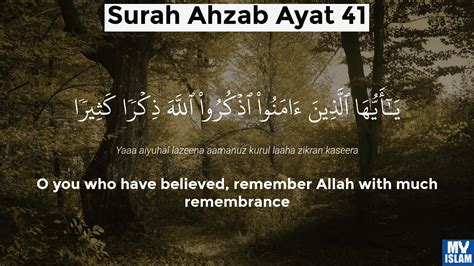 Surah Al Ahzab Ayat Quran With Tafsir