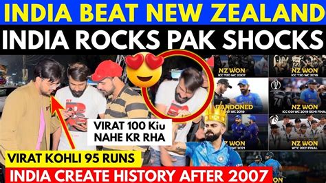 Ind Beat Nz By Wickets Virat Kohli Unbelievable World Cup