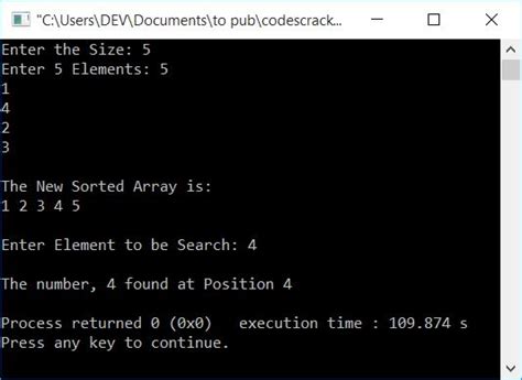 C Program For Binary Search