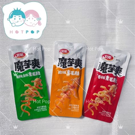 Ready Stockwei Long Konjac Jelly Snack Mala Spicy Sour Spicy