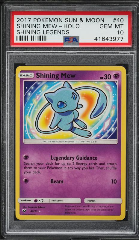 Pokemon Sun Moon Legends Holo Shining Mew Psa Gem Mint