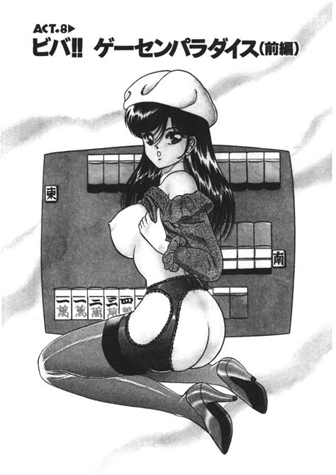 Momoiro Delivery Vol Page Nhentai Hentai Doujinshi And Manga