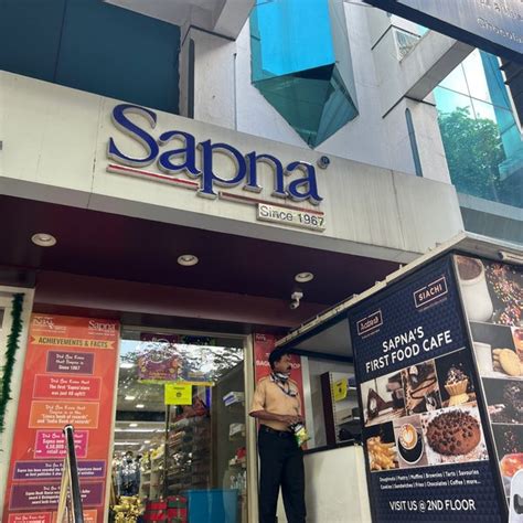 Sapna Book House Jayanagar