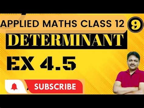 Determinant Applied Maths Class 12 Ex 4 5 Cramer S Rule