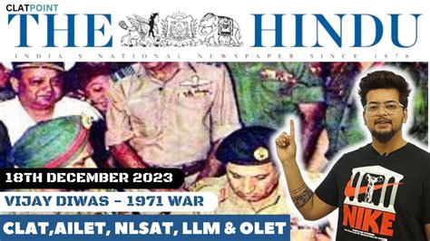 The Hindu News Paper Analysis 18th December 2023 Current Affair Today