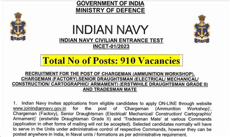 Indian Navy INCET 01 2023 Recruitment 2024 910 Group B C Posts Apply