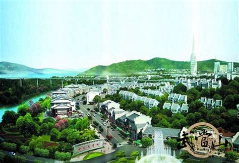 Wudang To Start Construction Of Cinema City Project