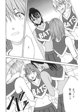 Slave Declaration Luscious Hentai Manga Porn