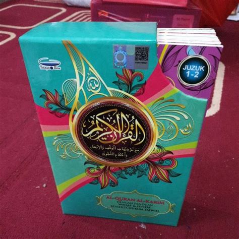 Al Quran Perjuzuk Telaga Biru Saiz Mini B5 Shopee Malaysia