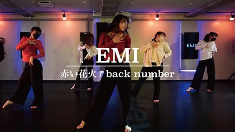 Emi Back Number Youtube