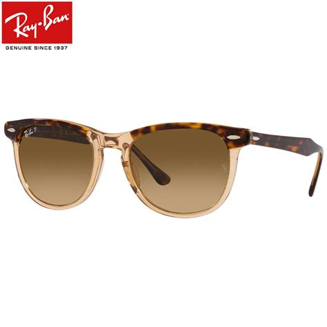 【楽天市場】ray Ban Rb2398f 1292m2 53 サングラス レイバン イーグルアイ Eagleeye 偏光レンズ 偏光