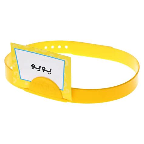 بازی فکری پانتومیم بازیتا فانی‌لند