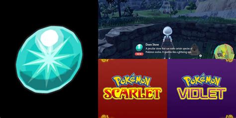 Pokémon Scarlet And Violet Dawn Stone All Locations