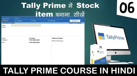 How To Create Stock Item In Tally Prime Stock Item Create In Tally