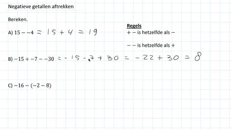 Negatieve Getallen Aftrekken Havo Vwo Vwo Youtube