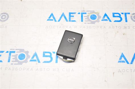 Ключ Volvo XC90 16-22 keyless, царапины , тычка 32256980 артикул 457333 ...