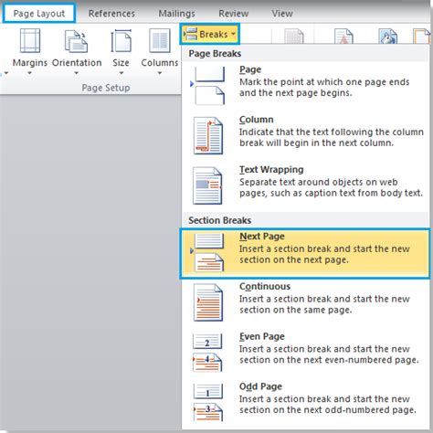 How to add different formats page numbers to certain pages in Word?