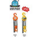 Jual SHUANG GE Chain Block Chain Hoist 2 TON X 5 METER Di Lapak VINS