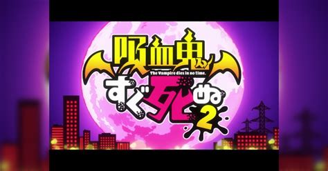 2023年冬アニメを3話まで見て個人的に面白かった作品まとめ Togetter