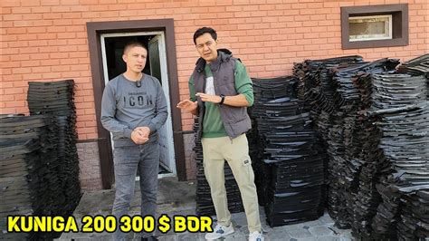 BU BIZNESNI BOSHLAB KUNIGA 200 300 TOPSA BOLADIMI TASHQI FASAD UCHUN