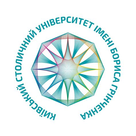 Faculty of Ukrainian Philology, Culture and Art | Kyiv