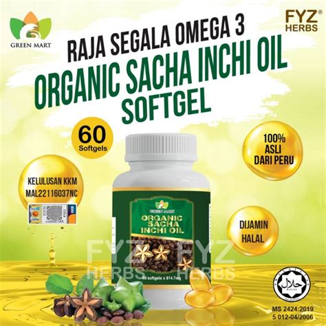 Halal Green Mart Organic Sacha Inchi Oil Mg Softgel