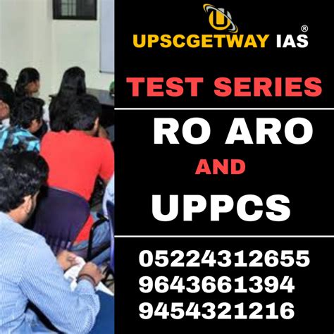 UPPCS And RO ARO Test Series In Allahabad UPSCGETWAY IAS