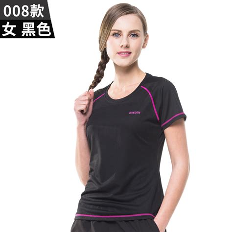 Buy Quick Drying Mens Short Sleeved Gym Clothes Outdoor Breathable