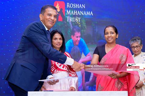 Roshan Mahanama Trust Spreading Humanity Beyond Boundaries