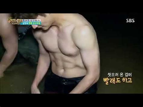 Kang Tae Oh Abs 강태오 복근 on Law of the jungle 정글의 법칙 YouTube