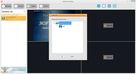 Download AtHome Camera 5.0.4