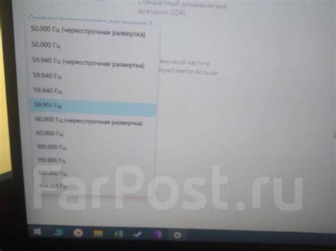Продам Изогнутый Монитор HOG 32" 2к, 144Гц IPS, ЖК (LCD, LED, QLED ...